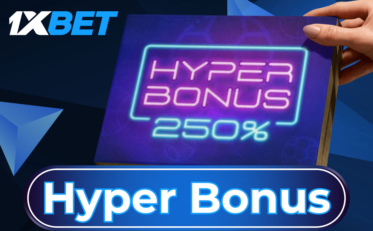 1xbet Hyper Bonus